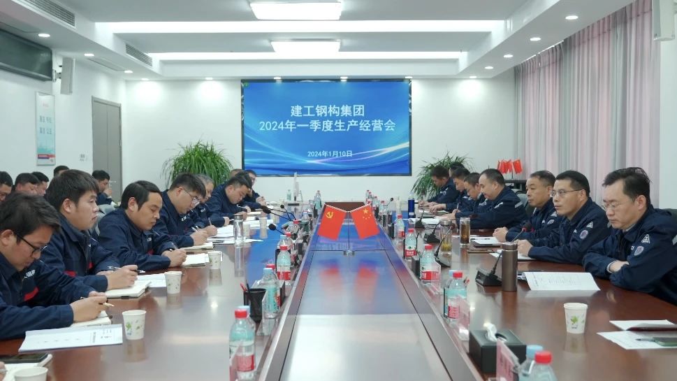 微信圖片_20240115214435.jpg