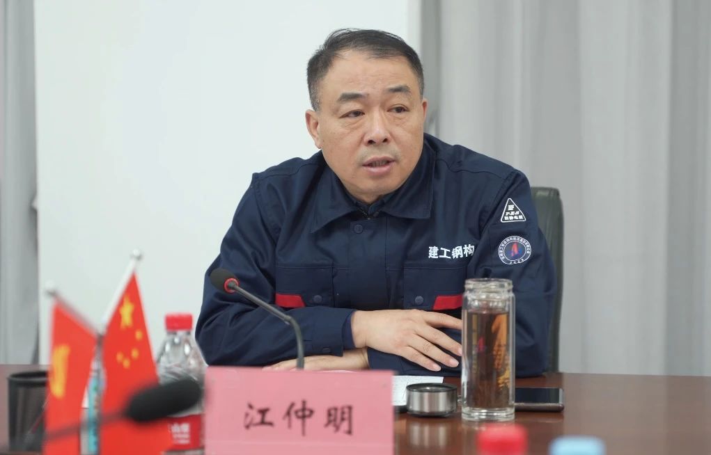 微信圖片_20240115214441.jpg
