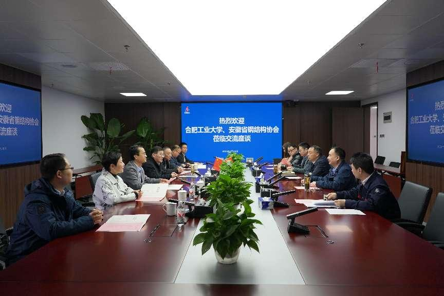 微信圖片_20250331082733.png