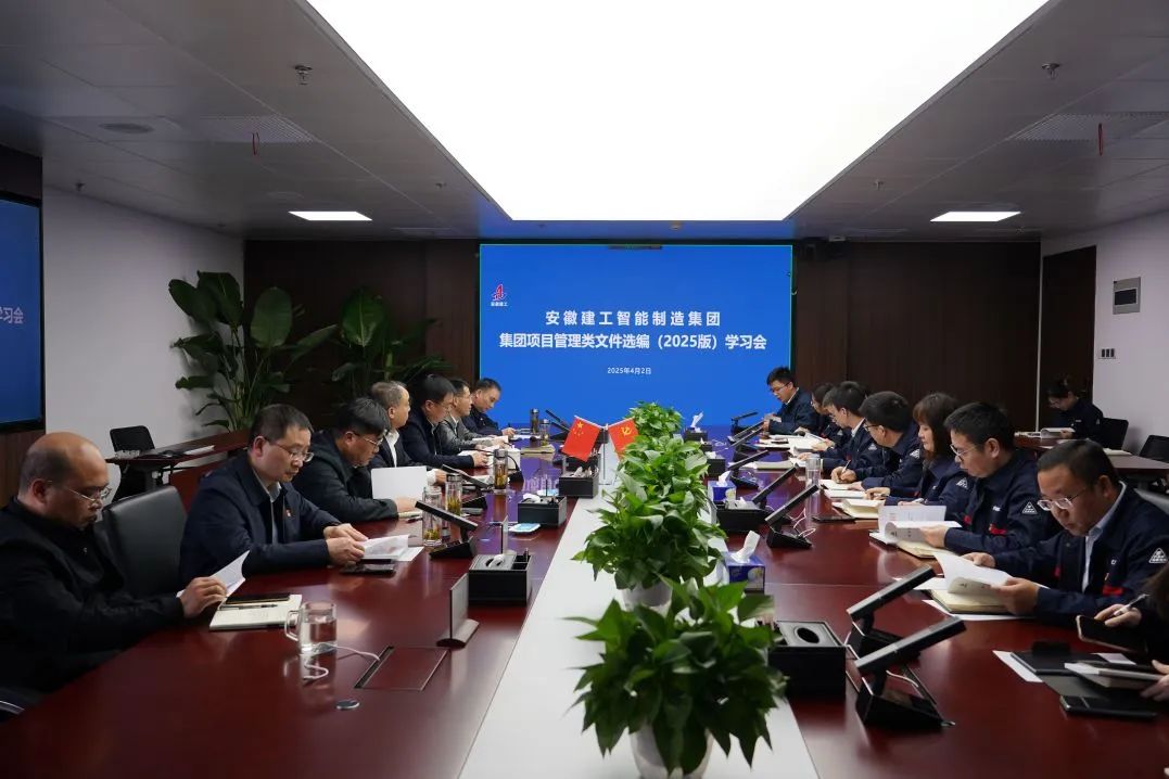 微信圖片_2025-04-03_152436_833.jpg