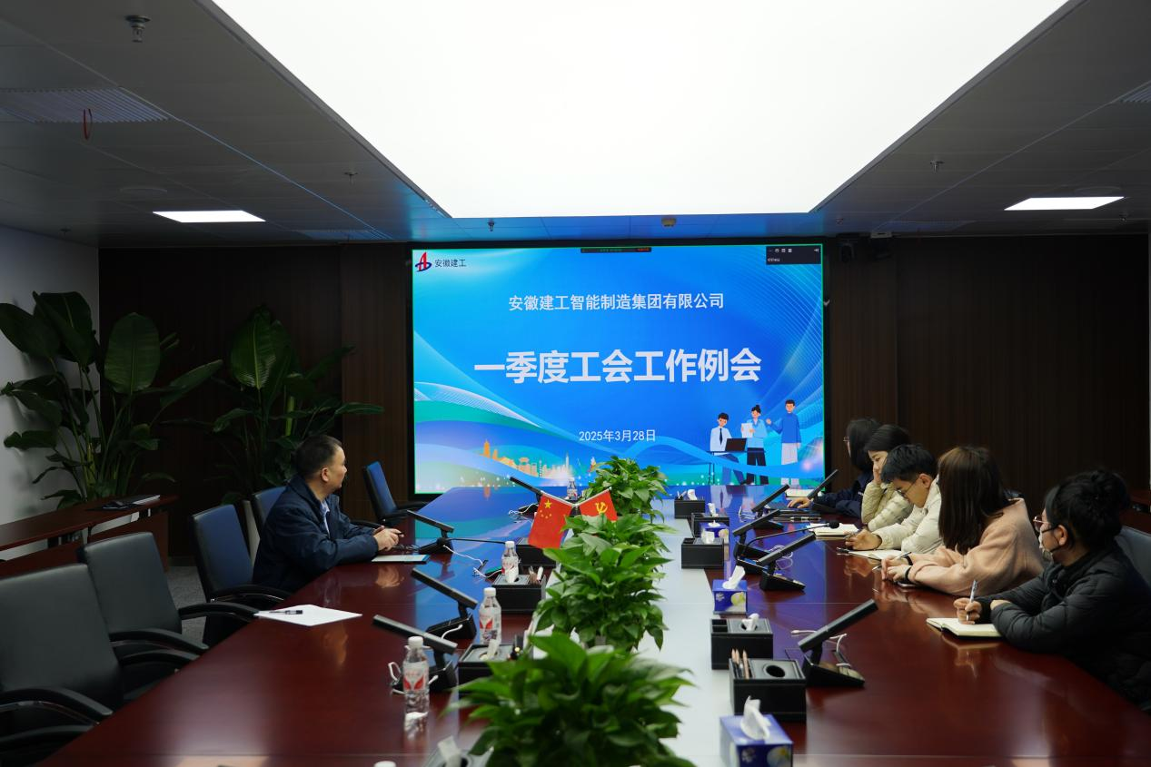 微信圖片_2025-04-07_175904_759.png