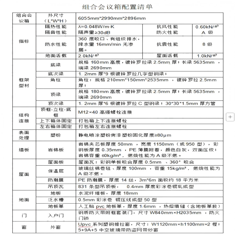 圖片1.png