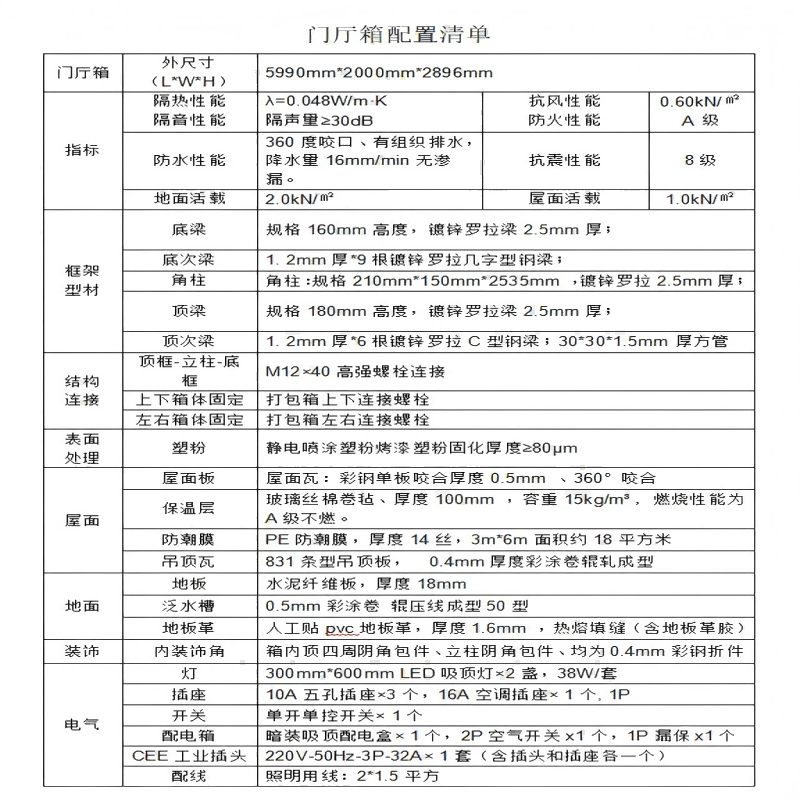 圖片1.png