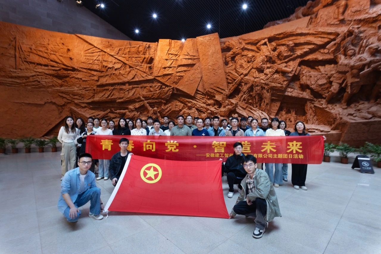 微信圖片_2025-05-27_110048_170.jpg