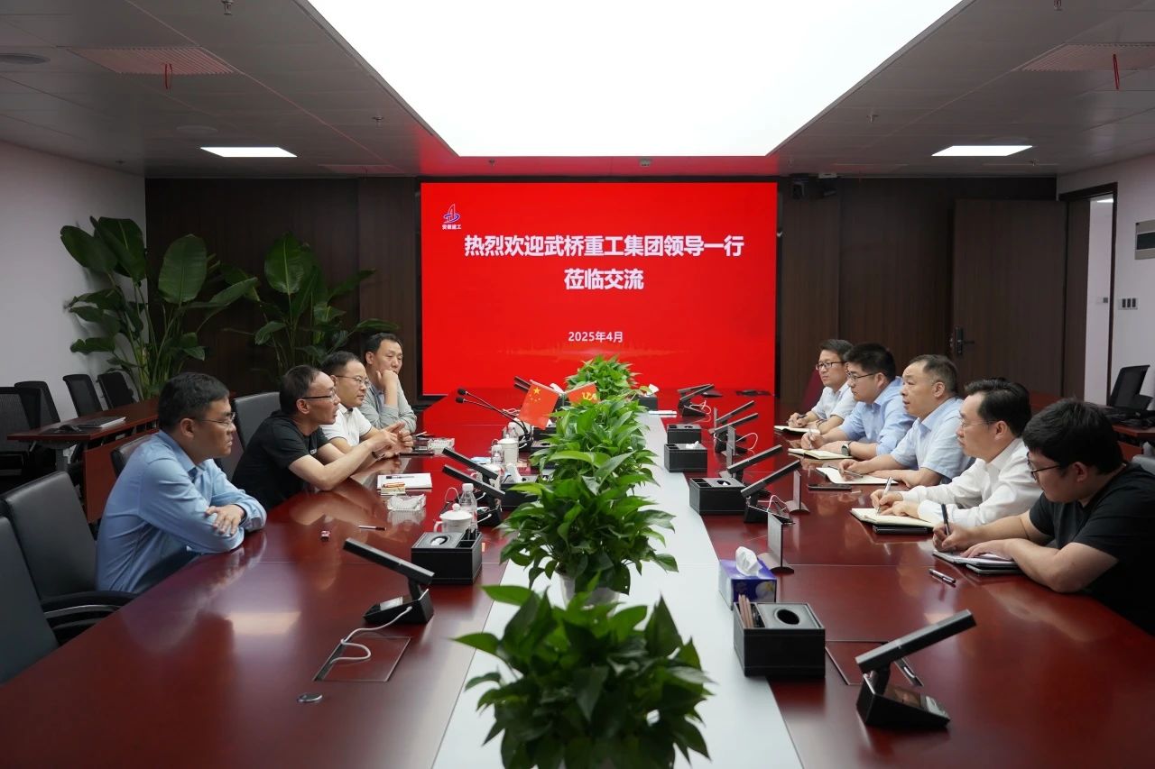 微信圖片_2025-05-27_093121_456.jpg