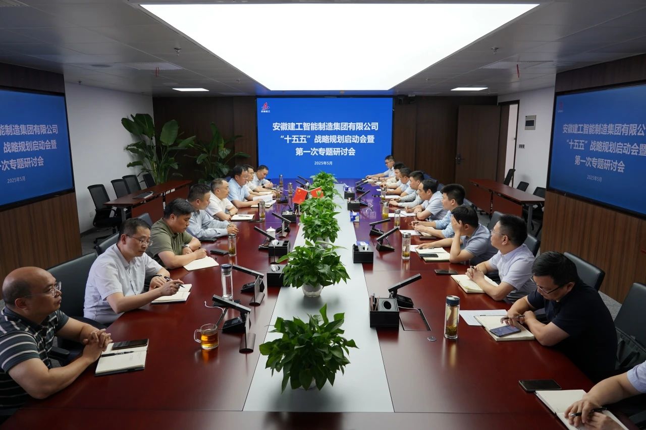 微信圖片_2025-05-27_103005_009.jpg