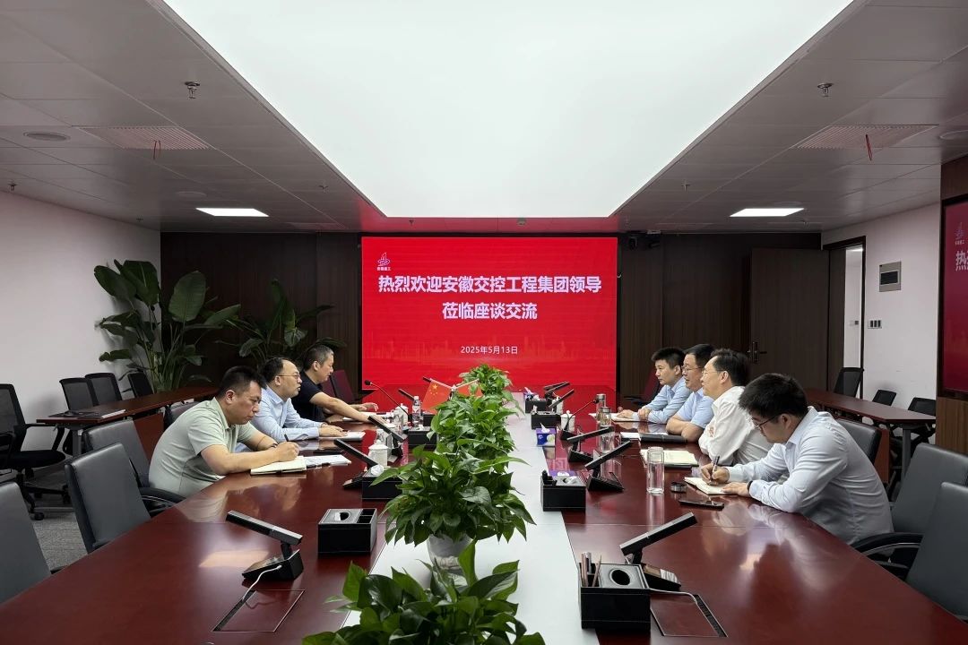 微信圖片_2025-05-27_102859_121.jpg