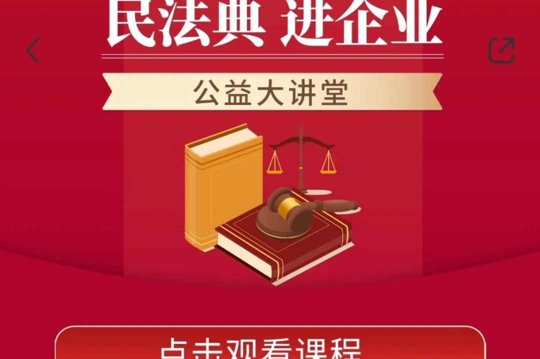 微信圖片_2025-06-03_110835_128.jpg